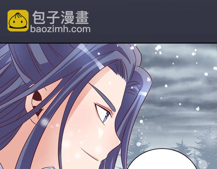 第6话 墨雪80