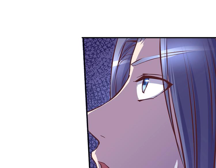 第18话 大宝剑的秘密26