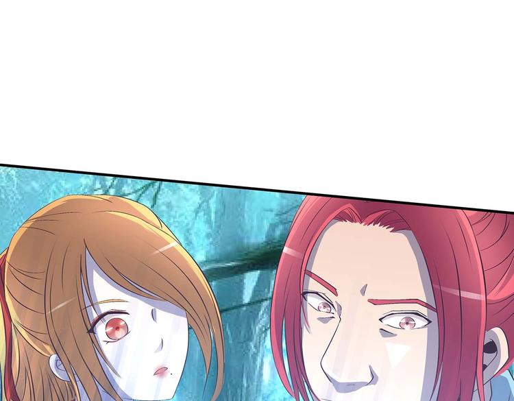 第36话 情敌相见20