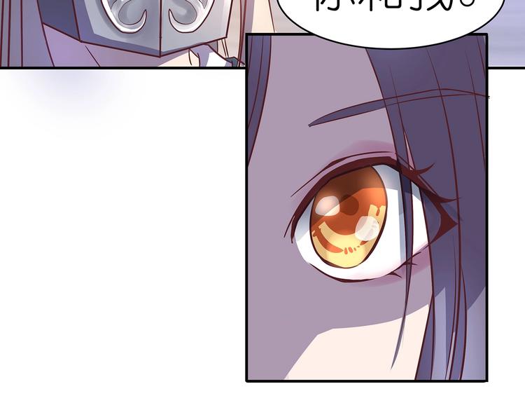 第7话 谪仙酒56
