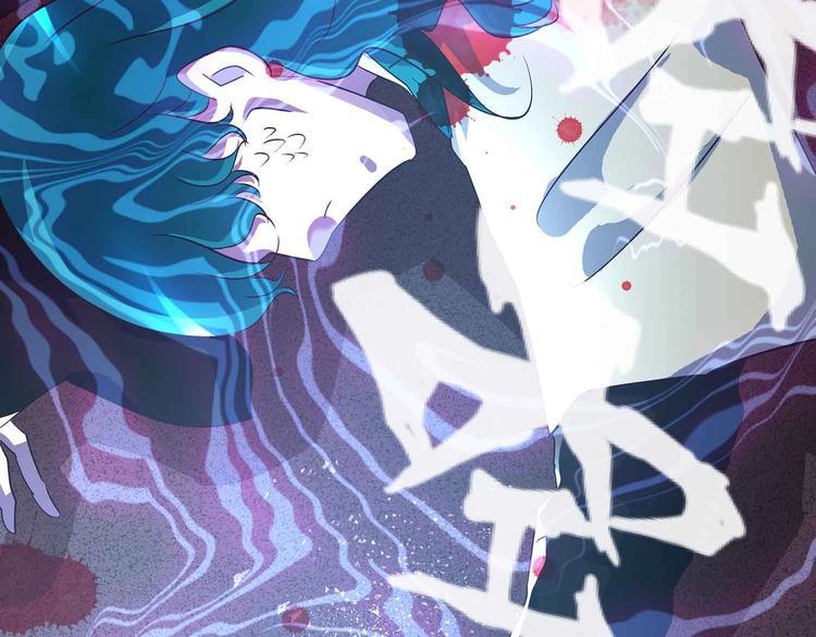 第41话 闯祸的清宵84
