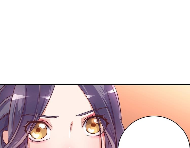 第5话 哪个是你？62