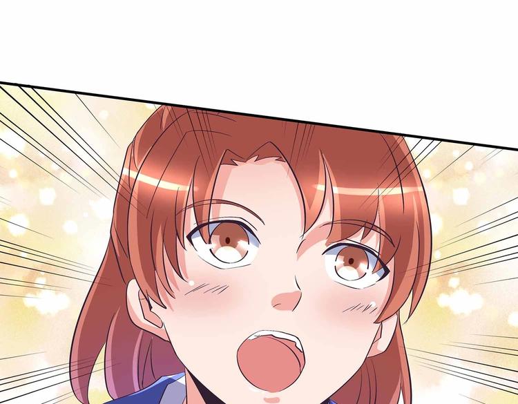 第42话 结怨御灵门76