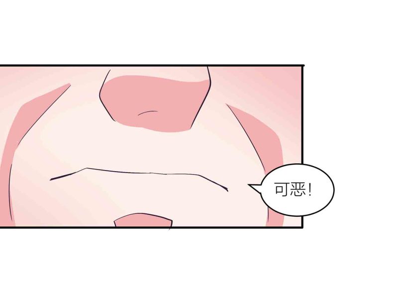 第125话 尽入玄清宗25
