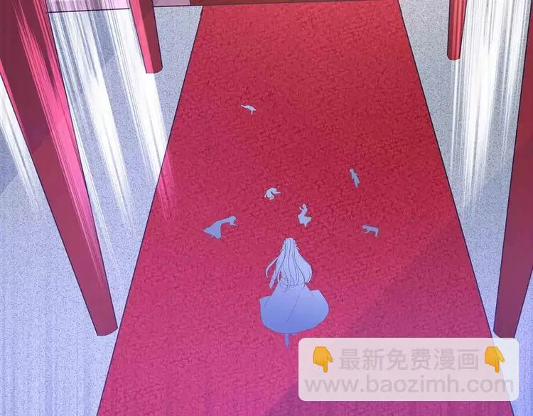 第46话 褚烬离降临53