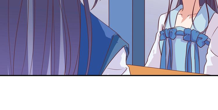 第9话 毒酒入肠77