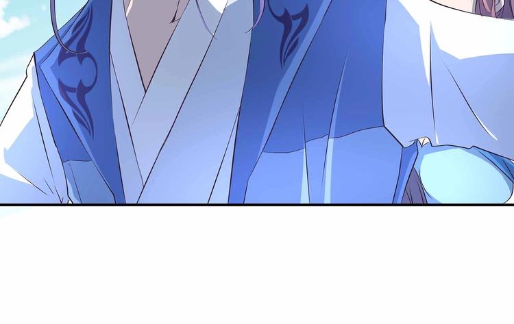 第34话 褚烬离不喜欢女人？！58