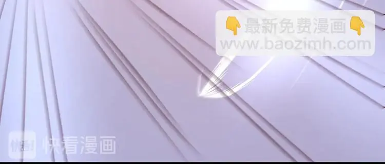 第15话 掌门是个抖M?!6
