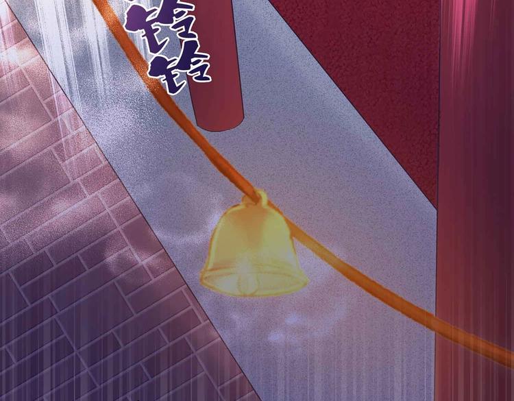 第45话 第二灵魂？54