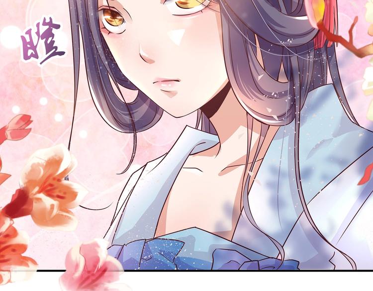 第3话 退婚67