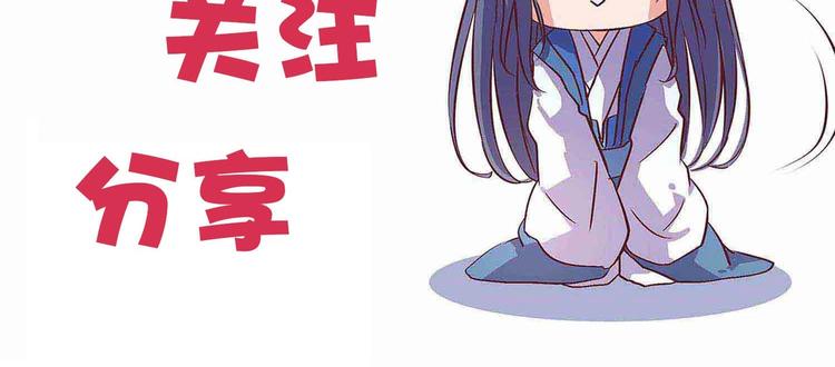 第27话 爆发的前奏86