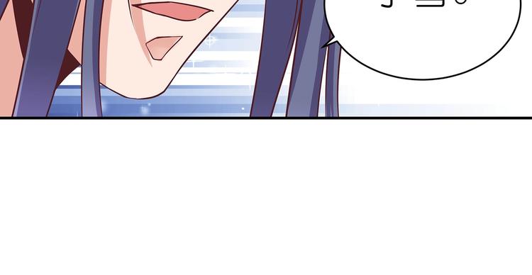 第7话 谪仙酒7
