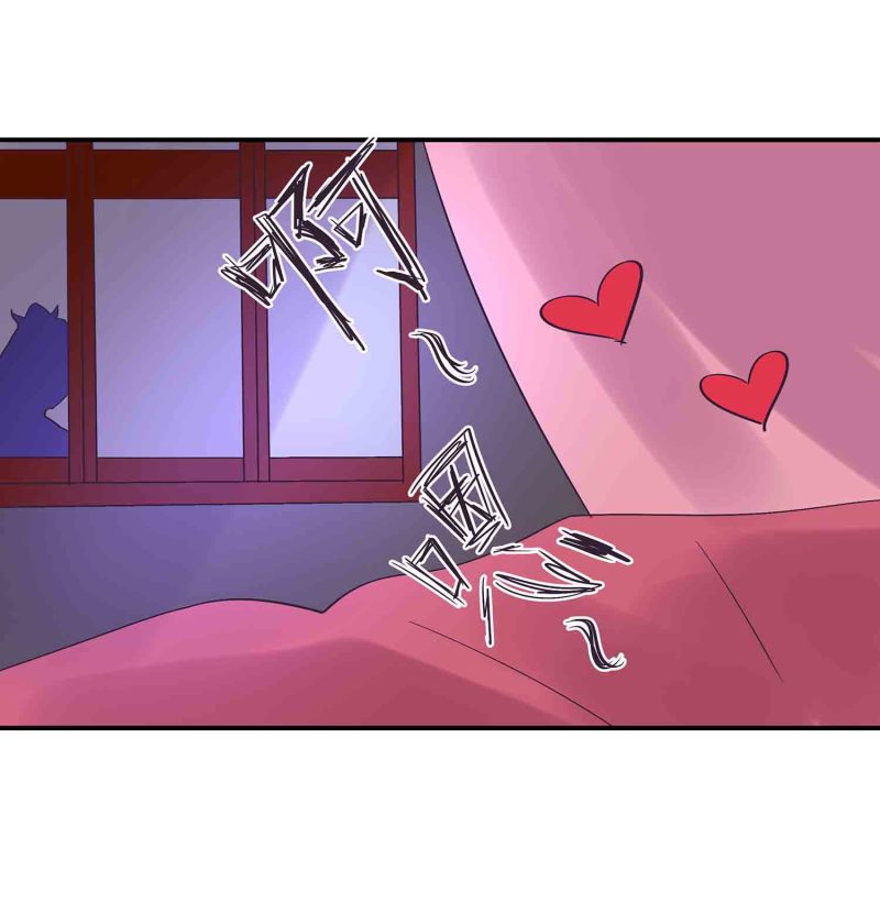 第149话 与楚菱的决裂3