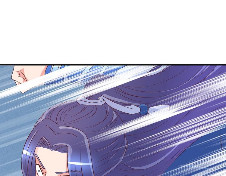 第28话 你配吗7