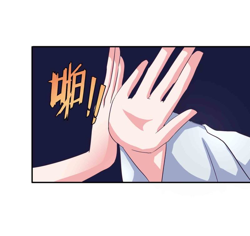 第138话 弑师的真正原因20