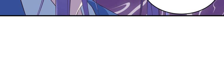 第35话 血狱秘境的消息36