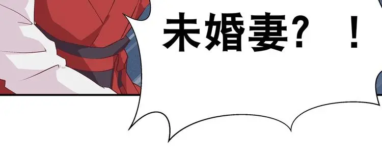 第12话 一无所知16