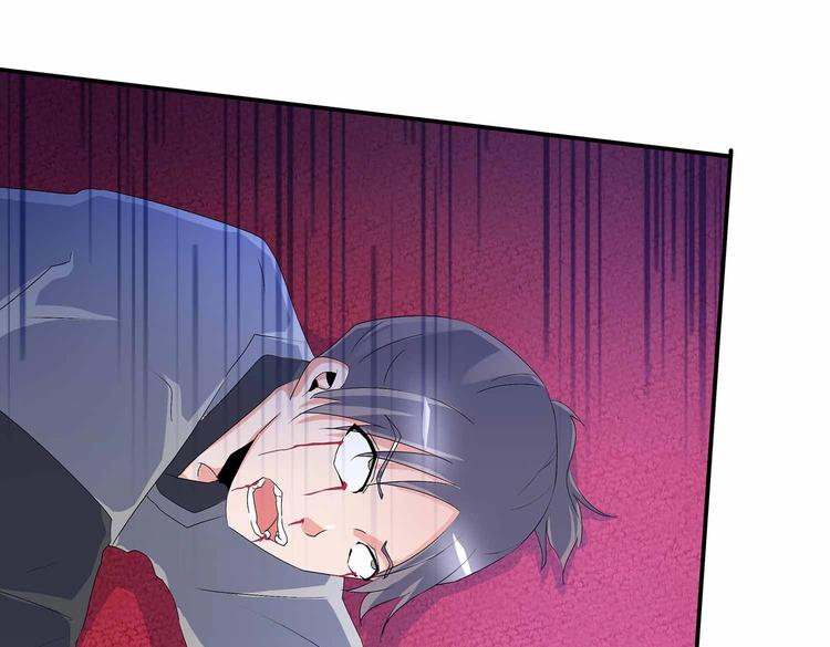 第45话 第二灵魂？67
