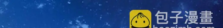 掌门情报15