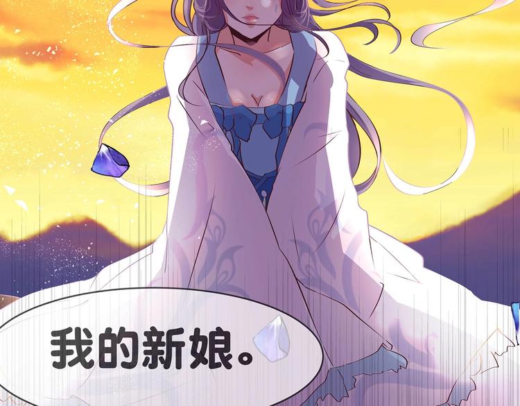 番外141