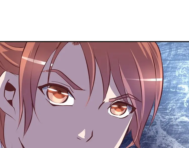 第15话 掌门是个抖M?!15