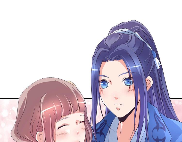 第37话 谁是妻谁是妾27