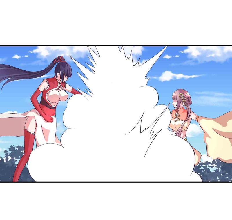 第123话 男女混浴20