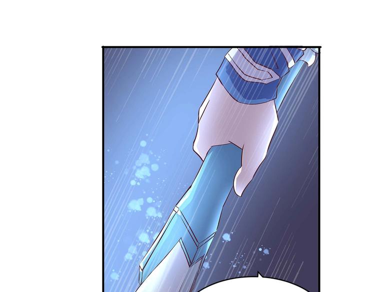 第32话 又来强敌？！23