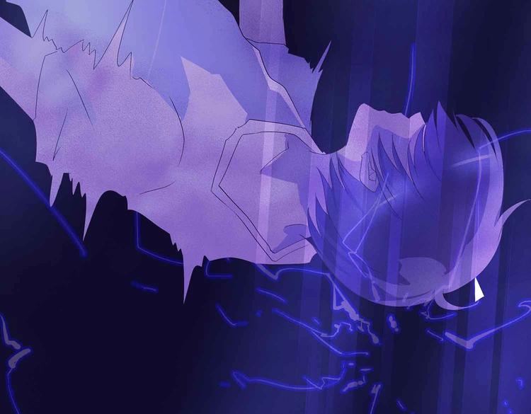第45话 第二灵魂？97