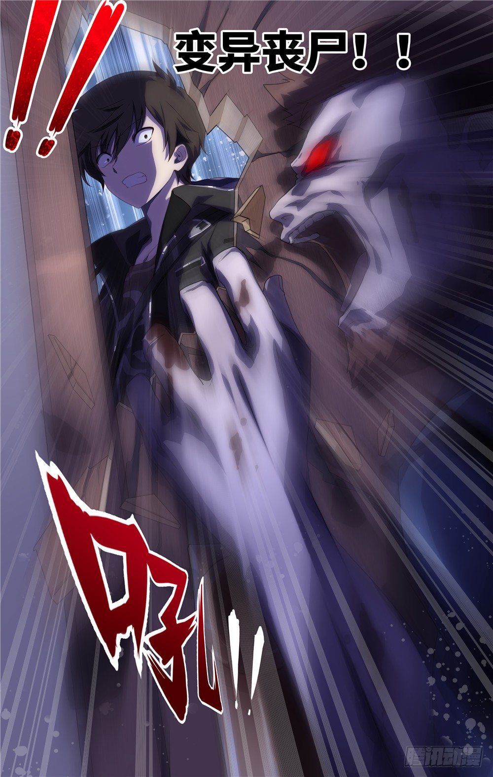 413