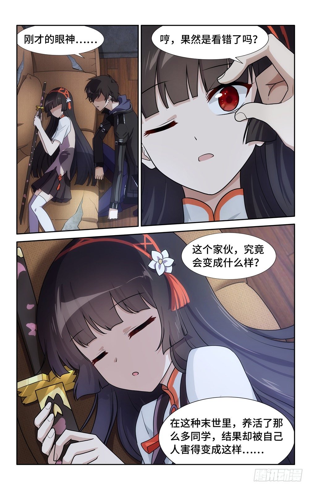 317