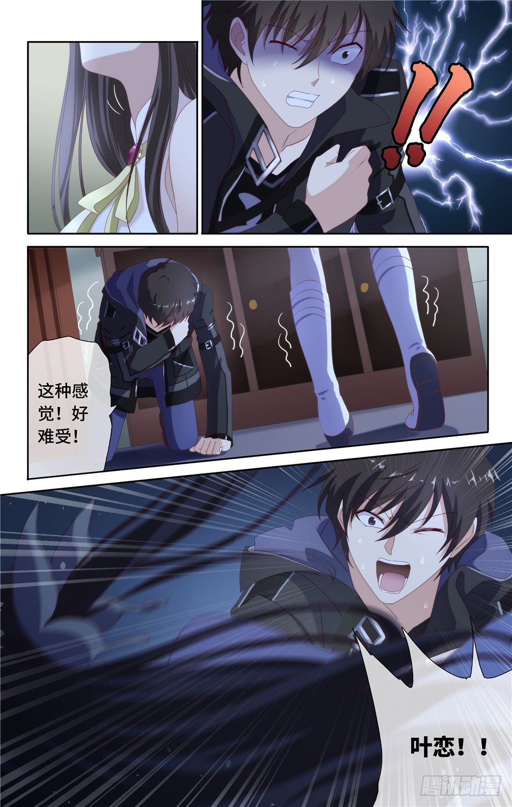 515