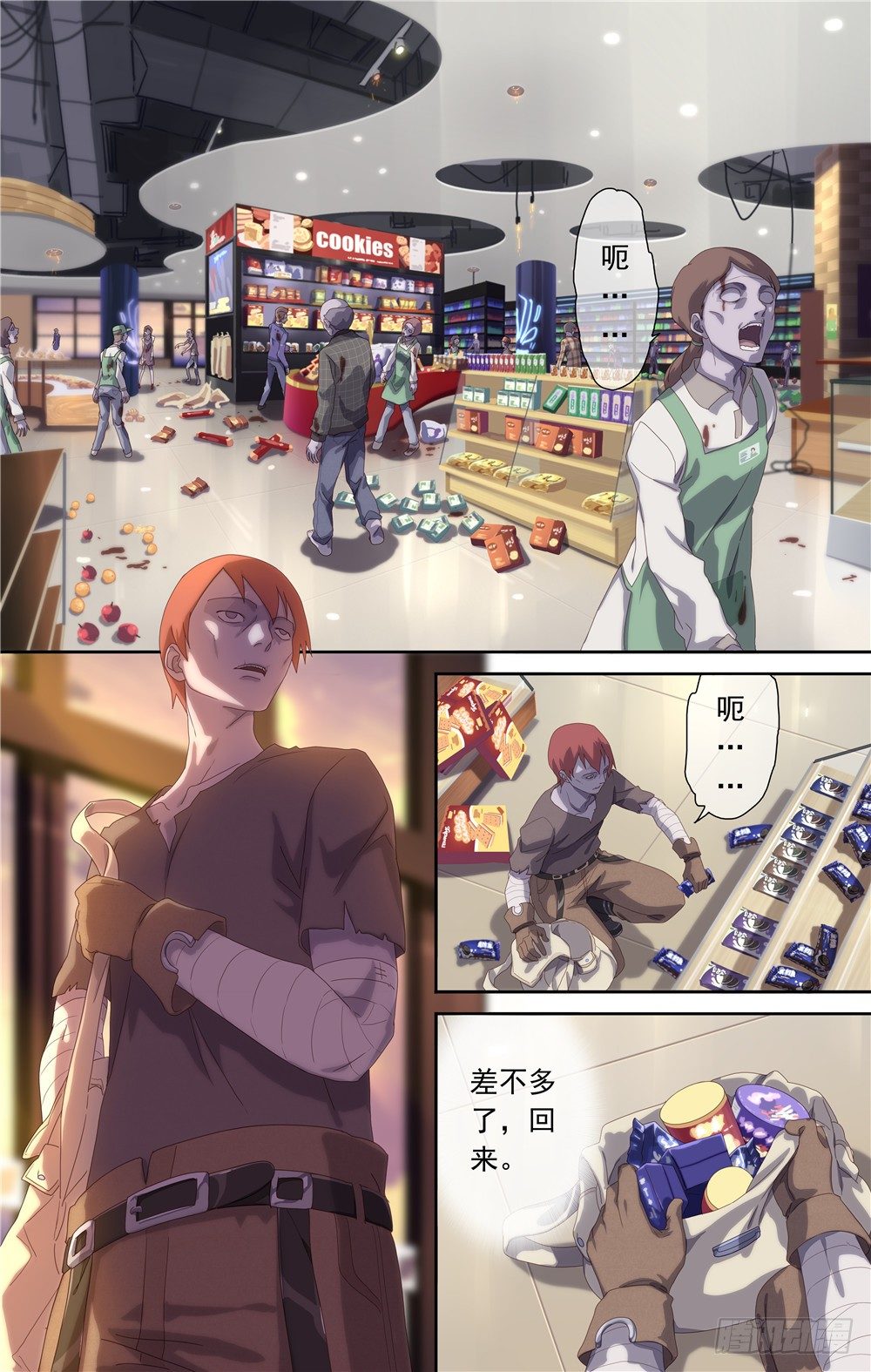 03