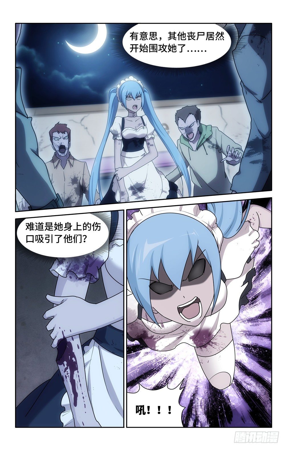 351