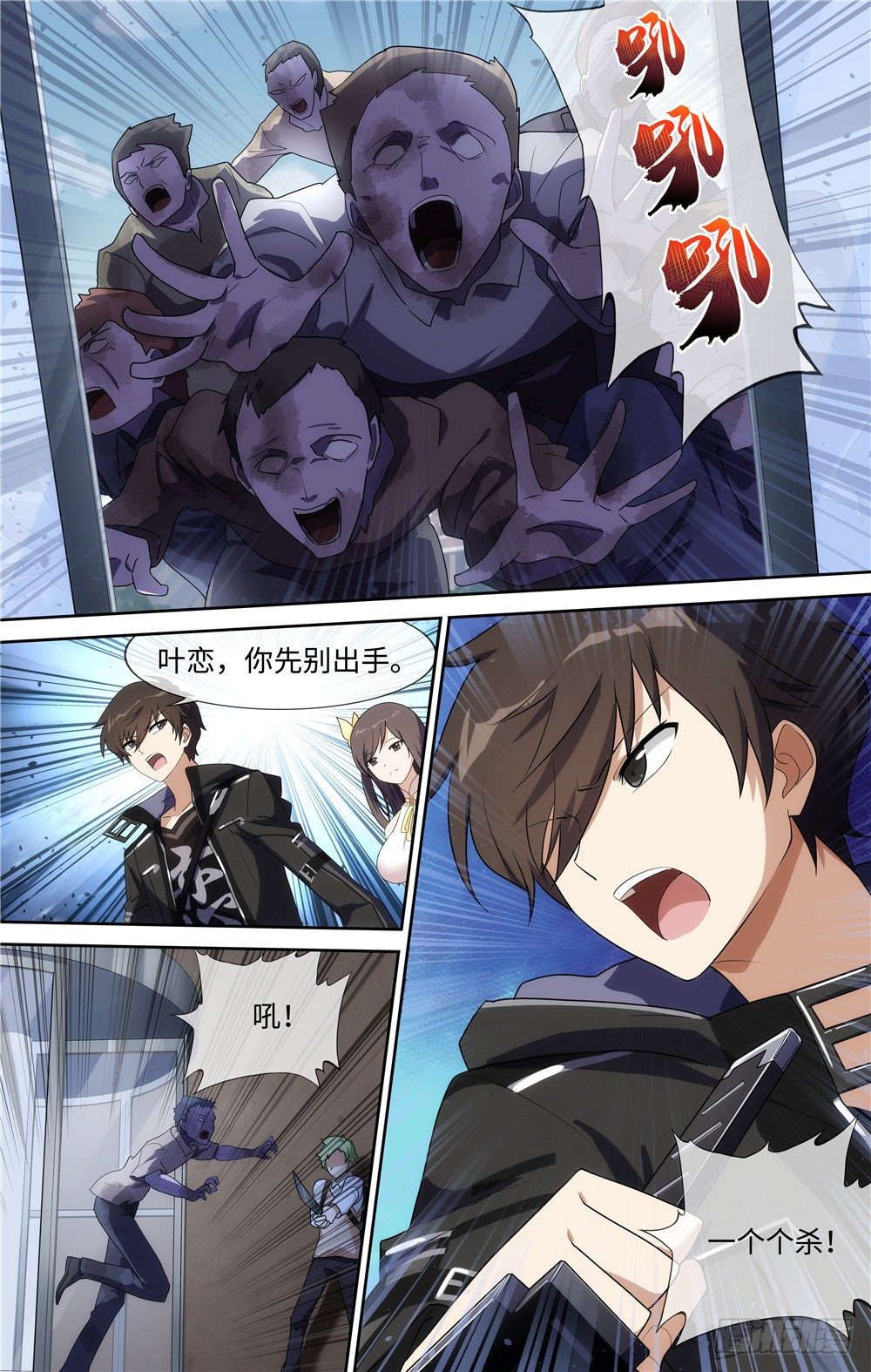 128