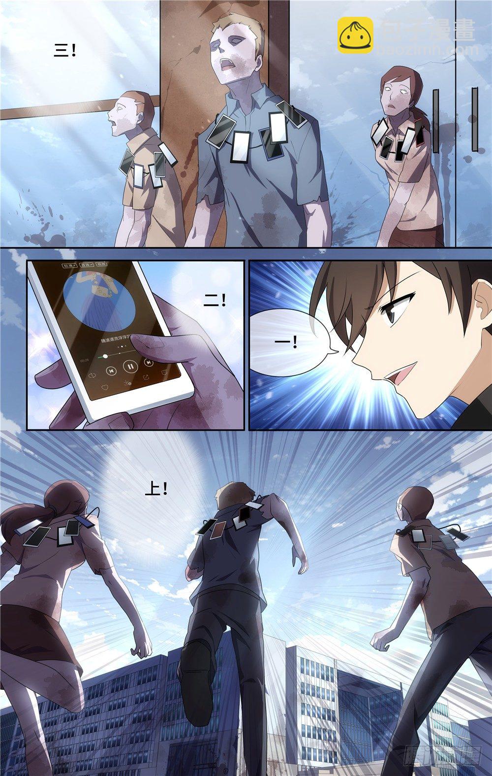 1113