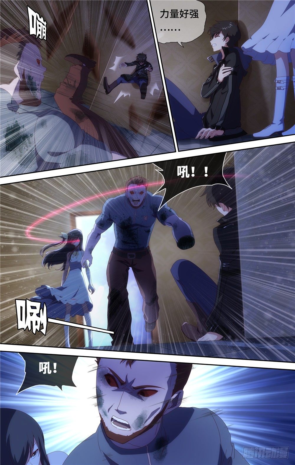 53