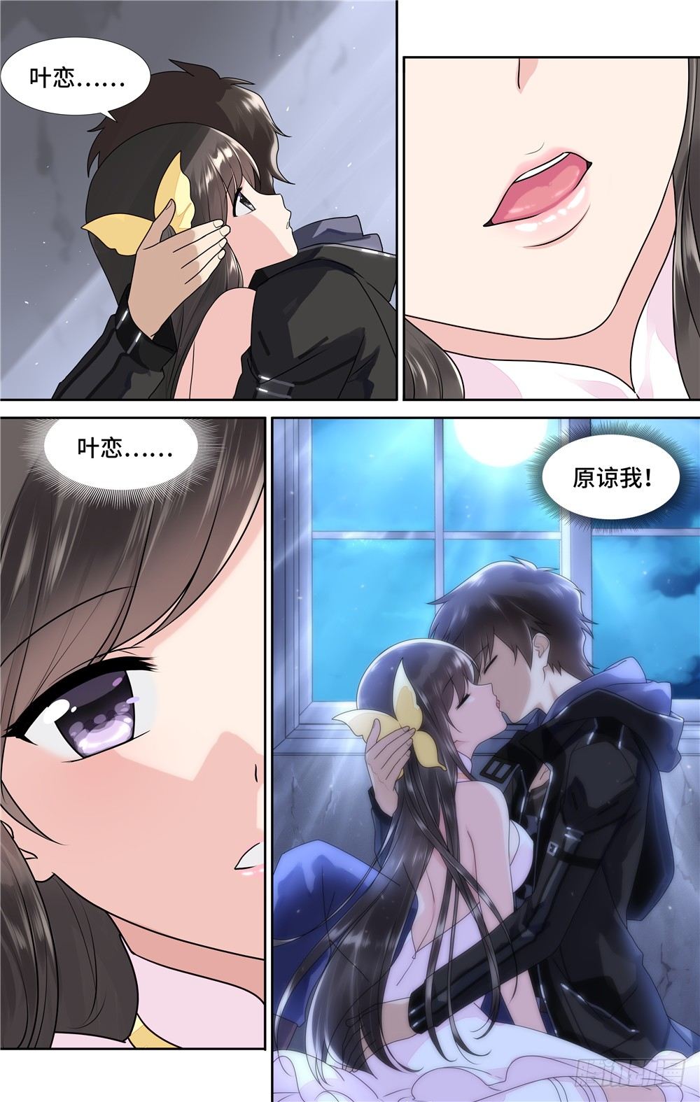 323