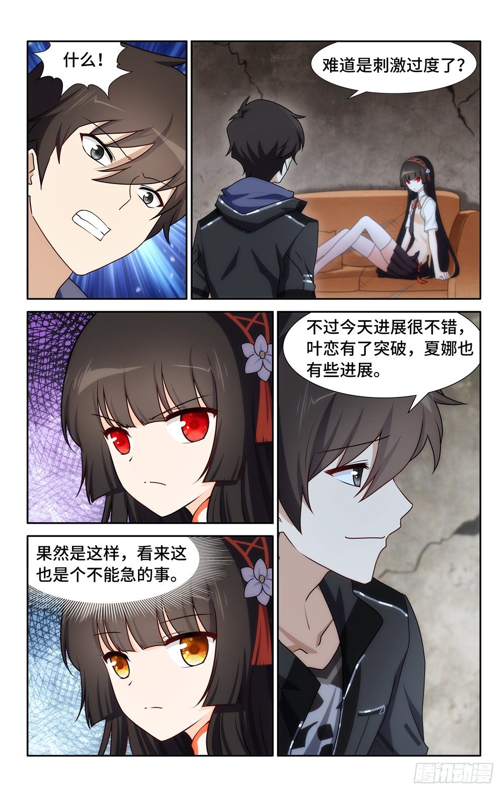 345