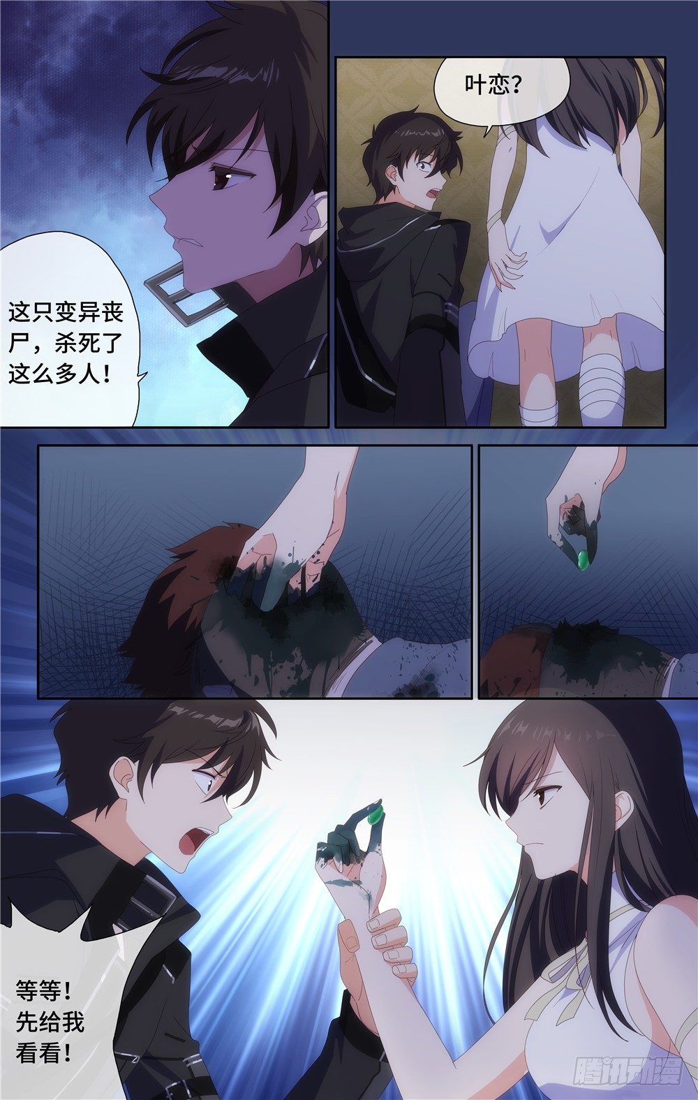 57