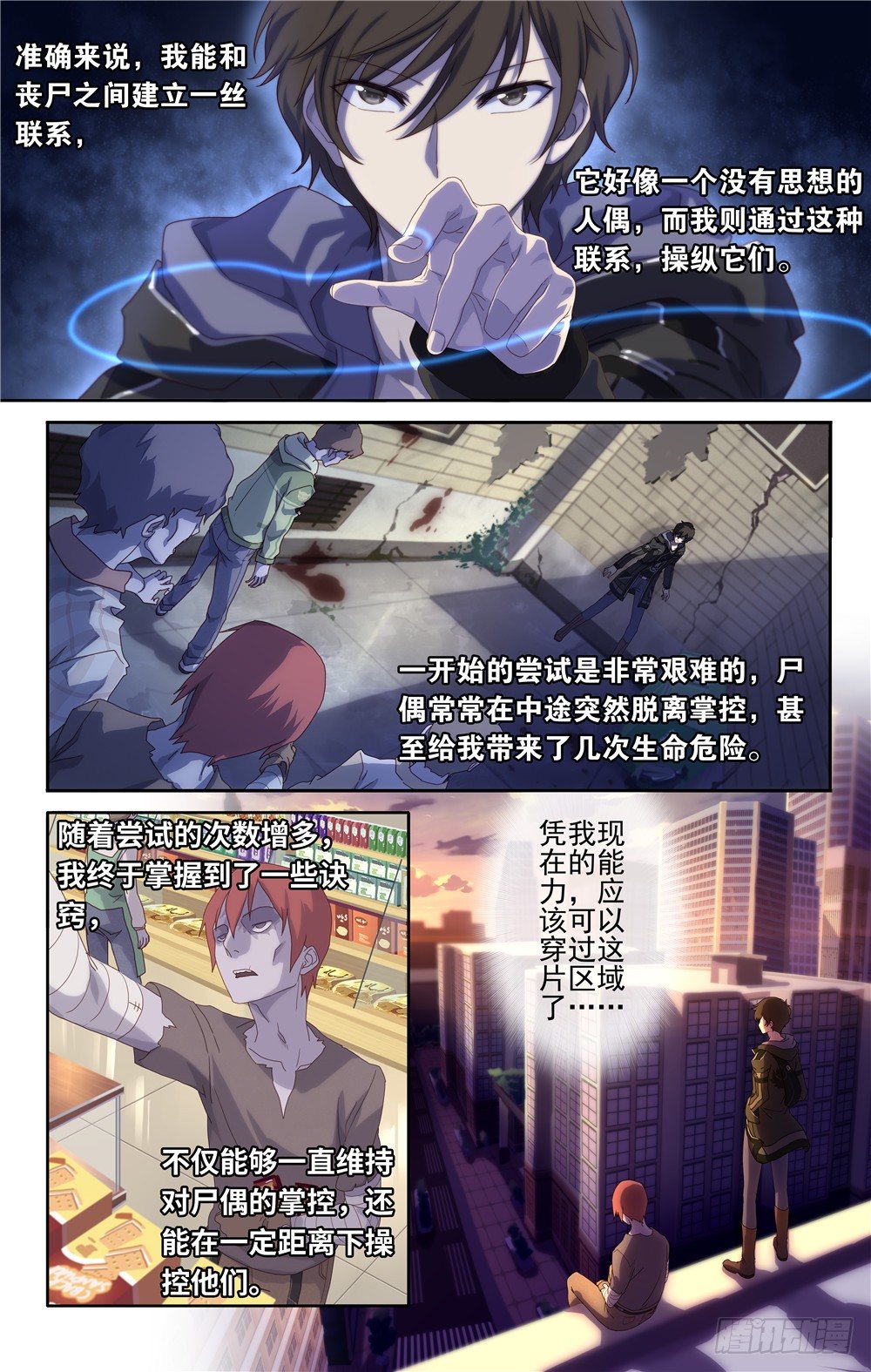 07