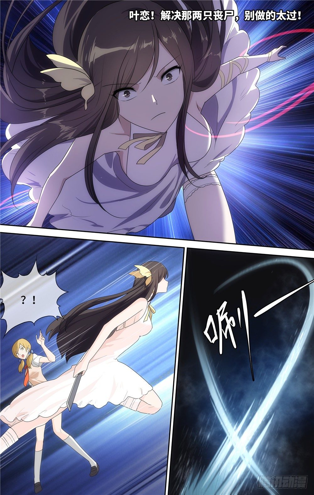 133