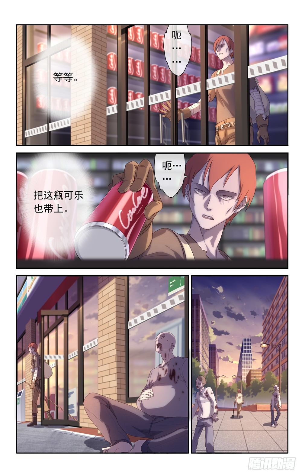 04
