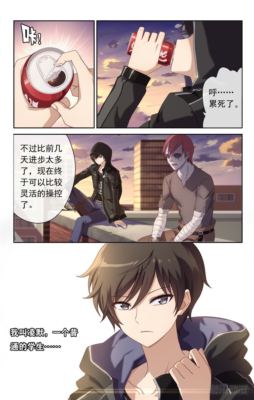 05