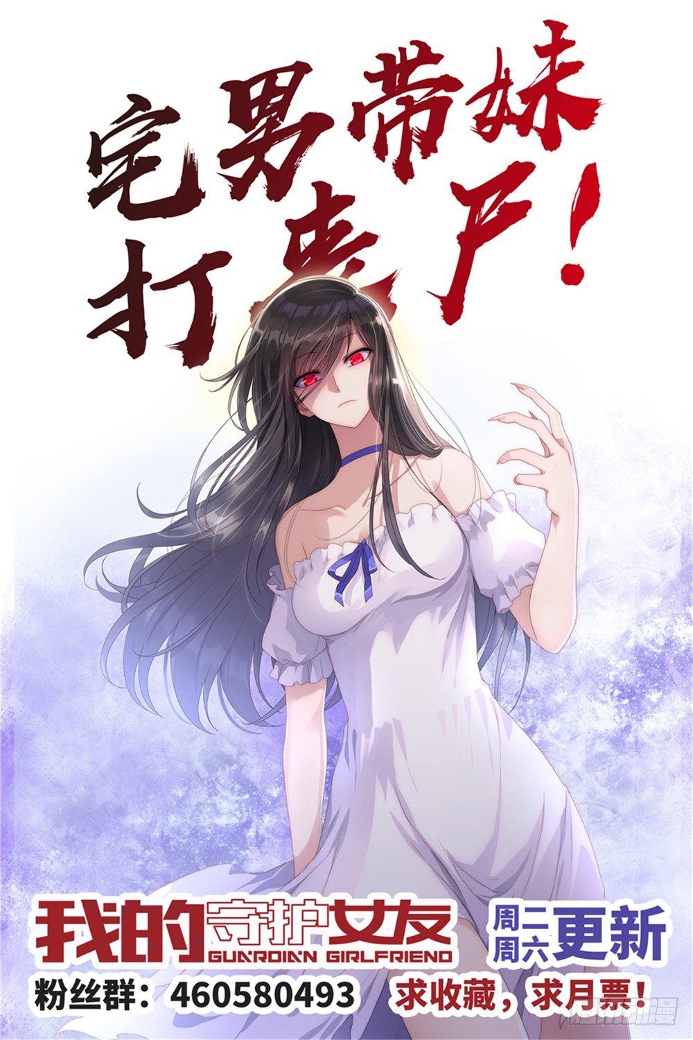 615
