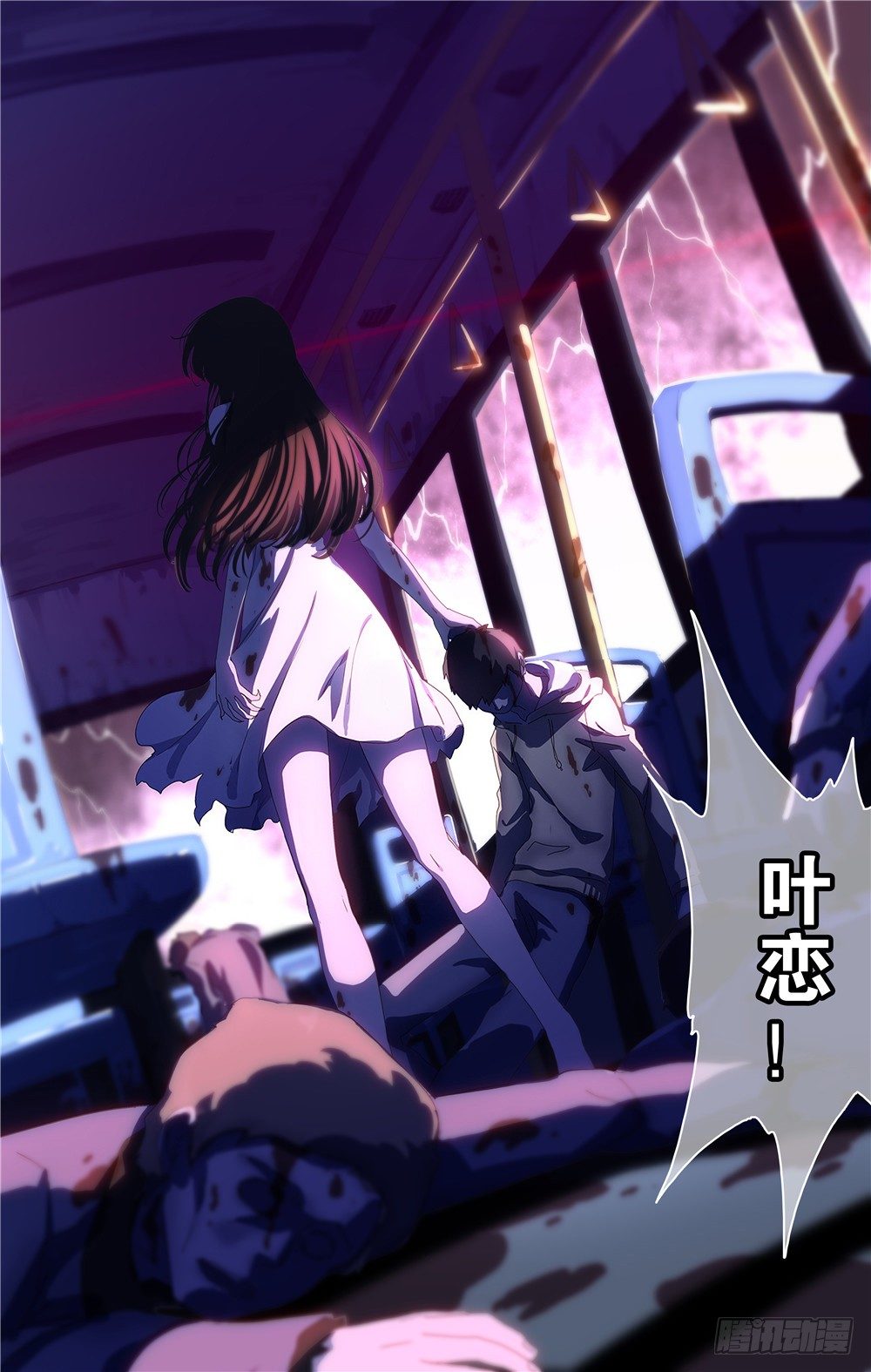 114