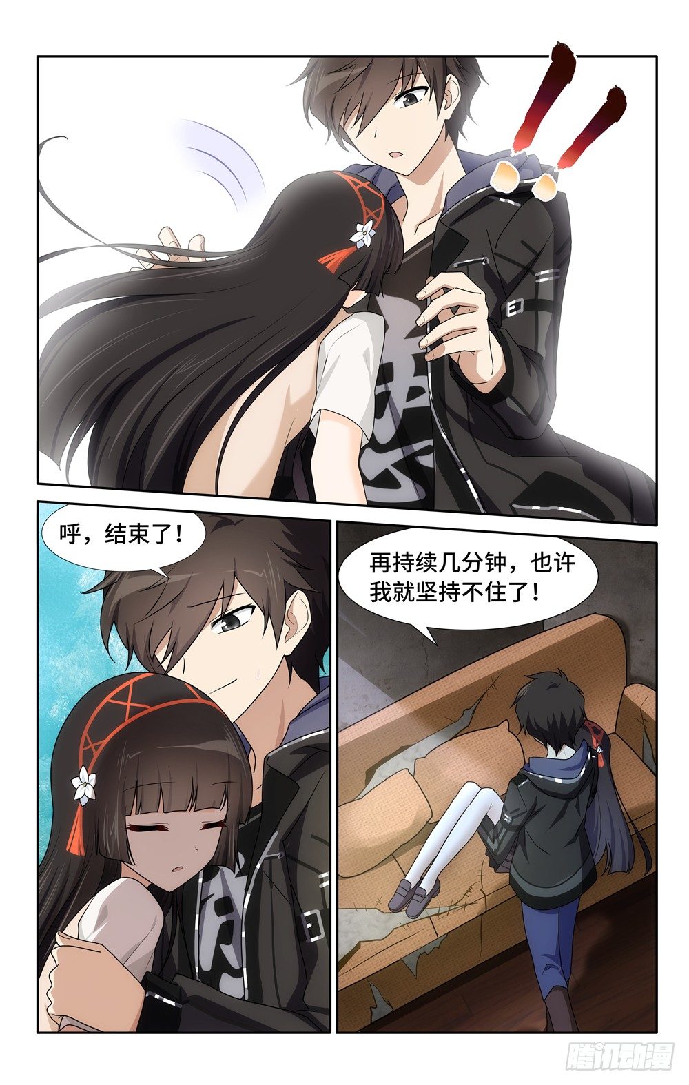 316