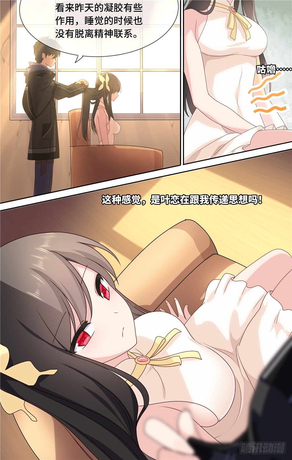 42
