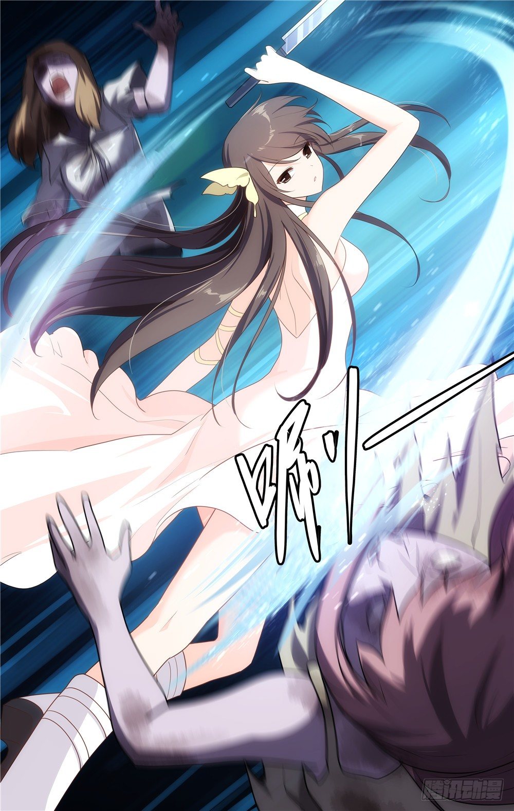 134