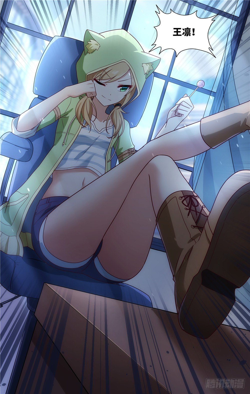 2813